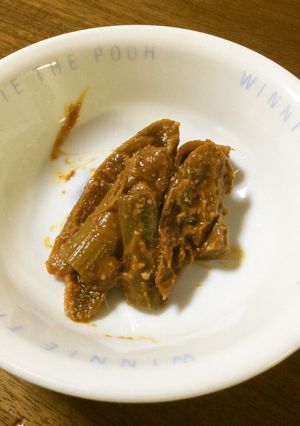 うどの味噌漬け-レシピのメイン写真