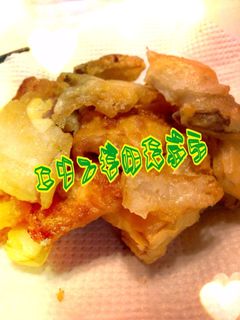 簡単スライスエリンギ天ぷら♪-レシピのメイン写真