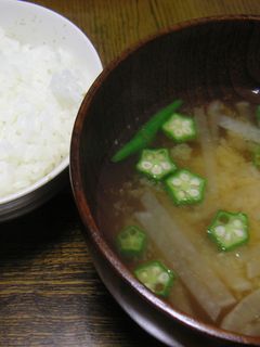 大根とオクラのお味噌汁-レシピのメイン写真