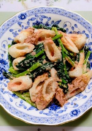 簡単居酒屋！小松菜竹輪の明太マヨ和え副菜-レシピのメイン写真