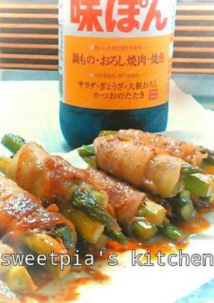 簡単♪アスパラ豚バラ巻◎味ぽん照焼♪-レシピのメイン写真