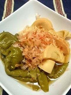 タケノコとししとうの煮浸し-レシピのメイン写真