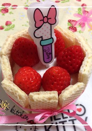 赤ちゃんバースデー♡可愛いイチゴのケーキ-レシピのメイン写真