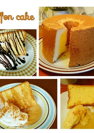 簡単!基本のプレーンシフォンケーキ-レシピのメイン写真