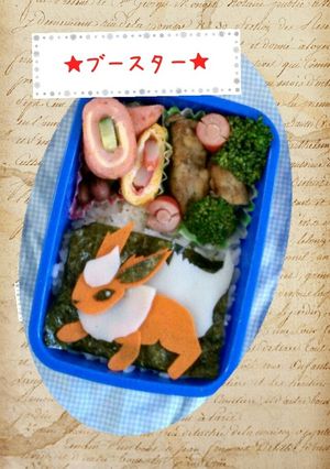 キャラ弁☆ポケモン★ブースター-レシピのメイン写真