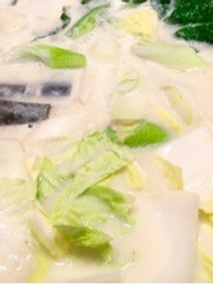 豆乳しゃぶしゃぶ-レシピのメイン写真