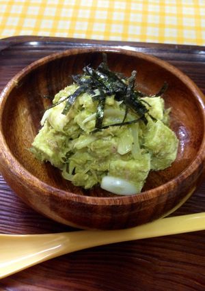アボカドソースの冷凍豆腐サラダ♪-レシピのメイン写真