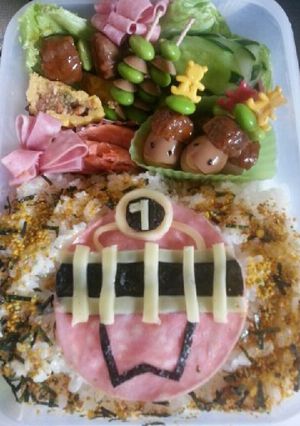 卵人☆その２(^^;-レシピのメイン写真