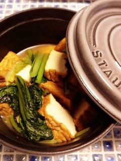 簡単!ストウブで無水!厚揚げと小松菜煮-レシピのメイン写真
