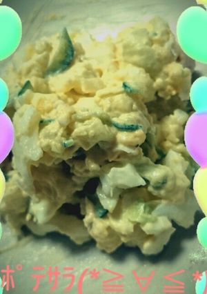 ♪我が家のnew!ﾎﾟﾃｻﾗ♪-レシピのメイン写真