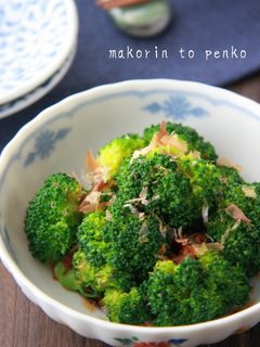 レンジで3分!ブロッコリーのおかか和え-レシピのメイン写真