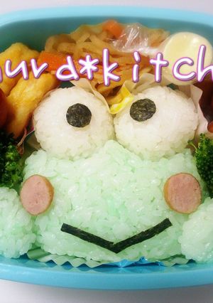 梅雨のキャラ弁❈サンリオ♥ケロッピ-レシピのメイン写真