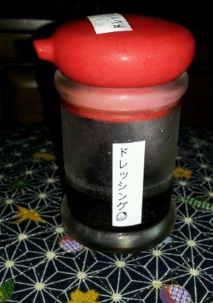 自家製　和風ﾄﾞﾚｯｼﾝｸﾞ　簡単-レシピのメイン写真