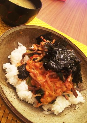 混ぜるだけ!★納豆ナムル丼★-レシピのメイン写真