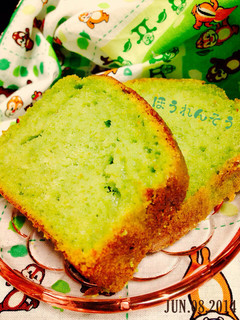 本格!ほうれん草のパウンドケーキ-レシピのメイン写真
