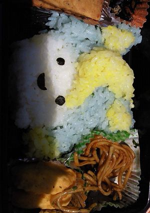 ブシニャン(可愛くなってしまった)弁当！-レシピのメイン写真