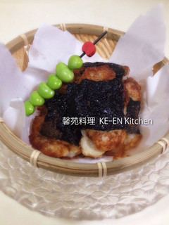 長芋ちくわ揚げ-レシピのメイン写真