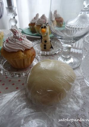 ビニール袋で混ぜるだけ☆私の簡単マジパン-レシピのメイン写真