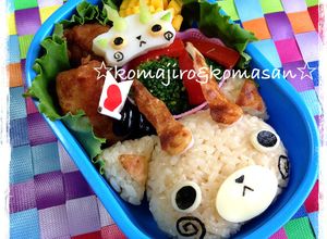 妖怪ウォッチ☆コマじろうキャラ弁コマさん-レシピのメイン写真