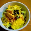 パンプキンポテトサラダ