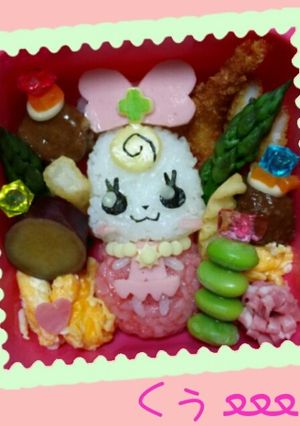 プリキュア～ リボンﻌﻌﻌ♥-レシピのメイン写真