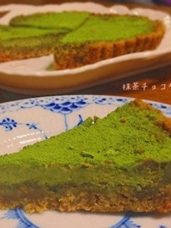 ビスケットで簡単☆抹茶チョコタルト-レシピのメイン写真