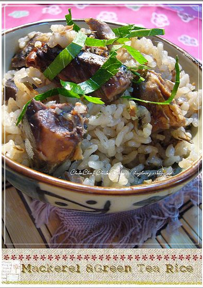 鯖と緑茶の炊き込みご飯-レシピのメイン写真