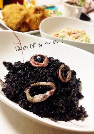炊飯器でイカスミピラフ-レシピのメイン写真