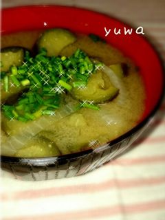 なすと玉ねぎのお味噌汁☆-レシピのメイン写真