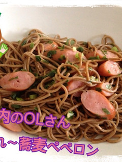 えっ?!?!こんなパスタ待ってたの✩-レシピのメイン写真