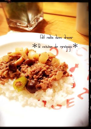 ＊簡単ヘルシー！すき焼き味のそぼろ丼＊-レシピのメイン写真
