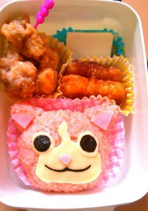妖怪ウォッチ ジバニャンのキャラ弁-レシピのメイン写真