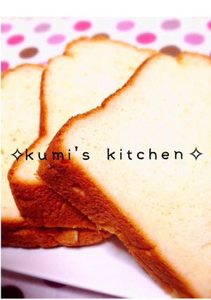 米粉と豆腐の甘いミルク食パン♡バニラ風味-レシピのメイン写真