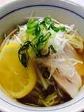 ☆超〜簡単☆冷やし塩レモンラーメン