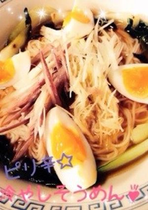 暑い日に！簡単❁ピリ辛冷やしそうめん❁-レシピのメイン写真