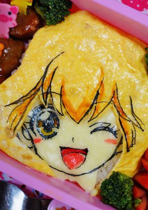 あざといキュアピース弁当☆-レシピのメイン写真