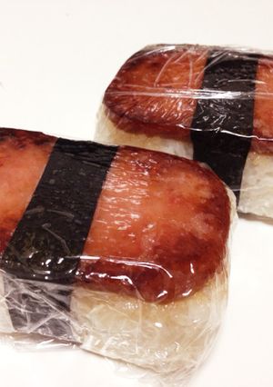 ハワイの味♡スパムおむすび-レシピのメイン写真