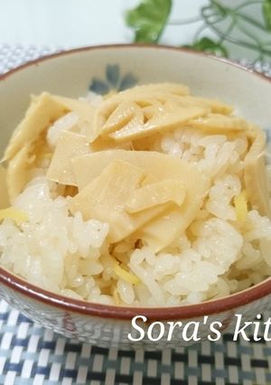 生姜香る♡筍ご飯-レシピのメイン写真