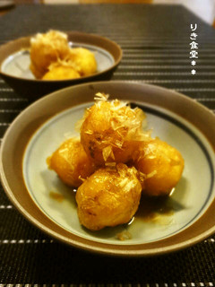 じゃがいものしわしわ煮-レシピのメイン写真