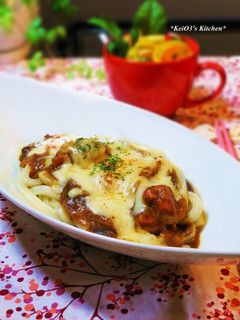 リメイク✿チーズカレーうどん-レシピのメイン写真