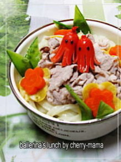 麺類のお弁当★豚しゃぶうどん-レシピのメイン写真