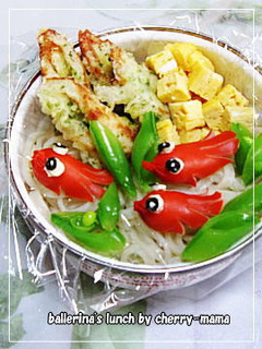 麺類弁当★金魚ちゃんの冷やしうどん-レシピのメイン写真