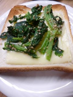 からし菜のナムルのチーズトースト-レシピのメイン写真