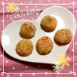手づかみ離乳食♡モチモチ大根もち