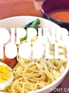 パスタ(乾麺)で代用、簡単つけ麺!-レシピのメイン写真
