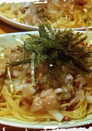 簡単納豆パスタ-レシピのメイン写真