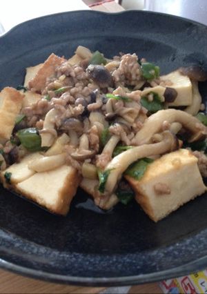 厚揚げとひき肉のエスニック風炒め-レシピのメイン写真