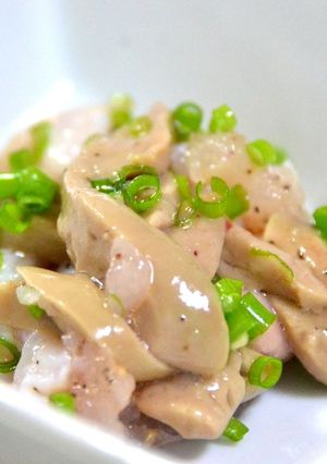 オニカサゴのホルモン和え-レシピのメイン写真