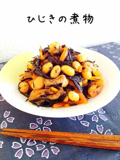 ひじき煮-レシピのメイン写真