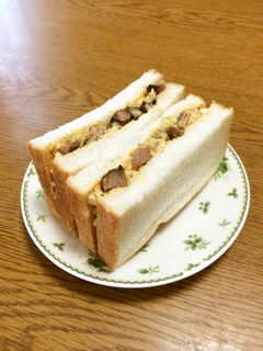 チャーシュー煮玉子サンド-レシピのメイン写真